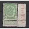 1893/1900 - COB 56a** - SCOTT 64 - Color dark green - MNH