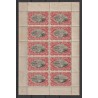 1915 - Congo - COB 65** - SCOTT 61 - Sheet of 10 - MNH