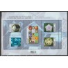 2020 - COB BL286** - Geometry in nature. The pentagon shape - MNH