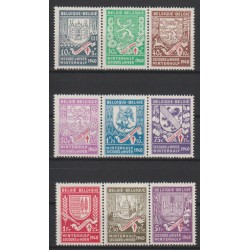 1941 - COB 547/55** - SCOTT...