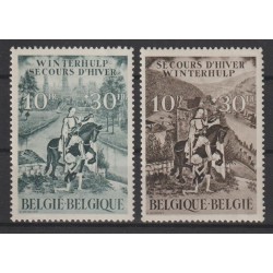 1944 - COB 639/40** - Scott...