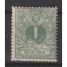 1880/3 - COB 26B** - SCOTT 40 - Perf. 14 - MNH