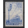 1942 - COB TR263* - SCOTT Q266 - MH