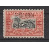 1909 - Congo - COB 47** - SCOTT 38 - Overprinted CONGO BELGE - MNH