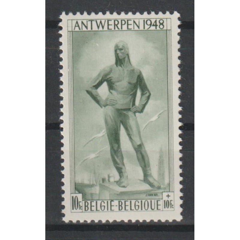 1948 - COB 785** - SCOTT B460 - MNH