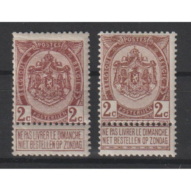 1893/1900 - COB 55** + 55a** - SCOTT 62 - MNH