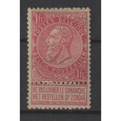 1893/1900 - COB 64* - SCOTT...