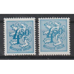 1974 - COB 1745 + 1745a** -...