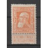 1905 - COB 79a* - Scott 90 - Orange instead of yellow-orange - MH