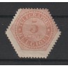 1879 - Telegraph - COB TG9** - MNH