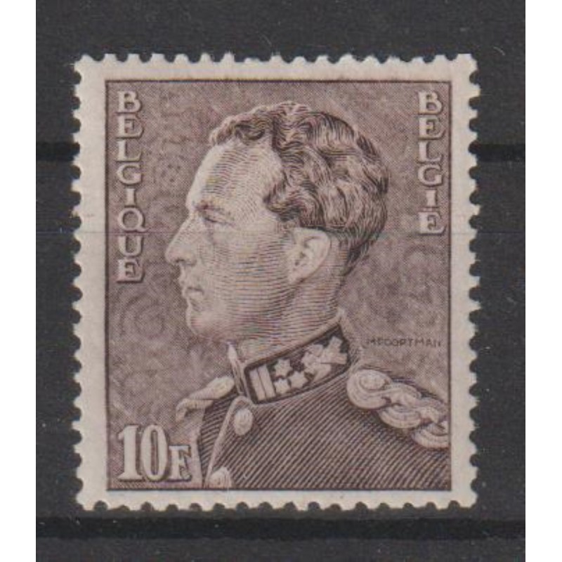 1936 - COB 434B* - SCOTT UNLISTED -  Lilac gray - MH