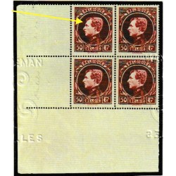 1929 - COB 291D** - SCOTT 214 - With certficate - MNH