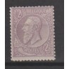 1884/91 - COB 52** - SCOTT 59 - MNH