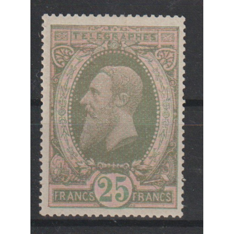 1889 - Telegraph - COB TG10** - Perforation 14 - MNH