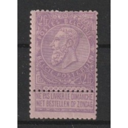 1893/1900 - COB 66* - SCOTT...