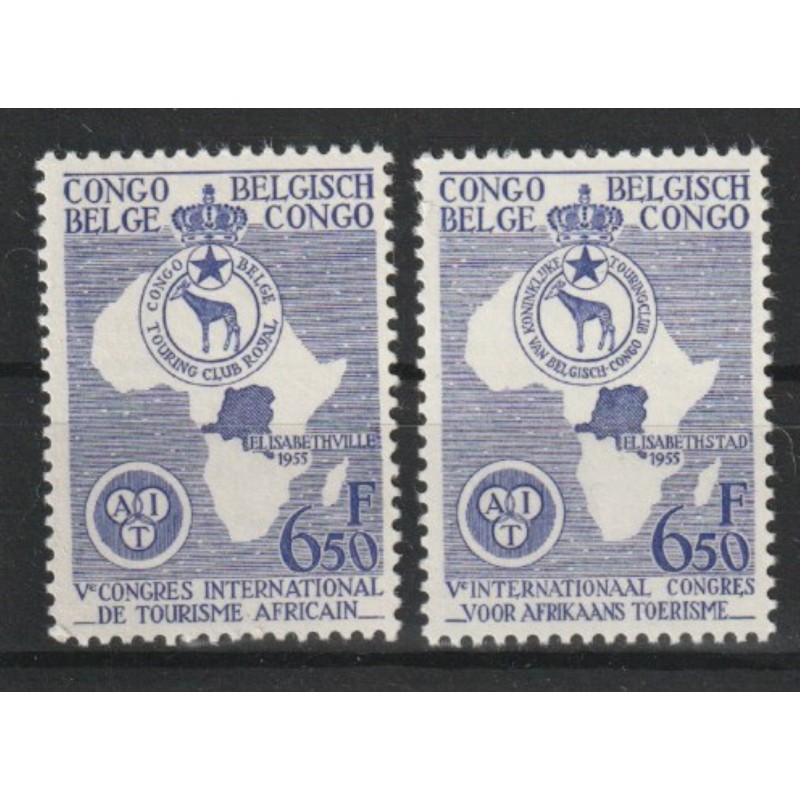 1955 - CONGO - COB 337/8** - SCOTT 298/9 - MNH