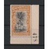 1909 - CONGO - COB 52* - SCOTT 43 - MH