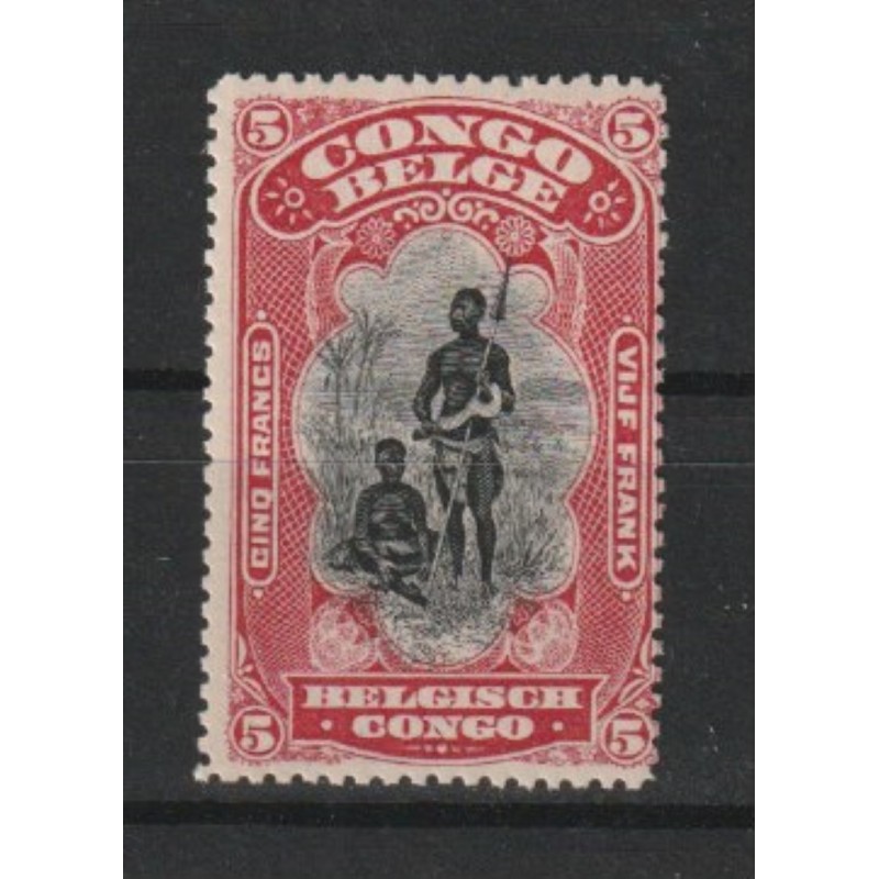 1910 - Congo - COB 62* - SCOTT 57