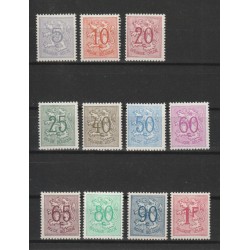 1951 - COB 849/59** - SCOTT...