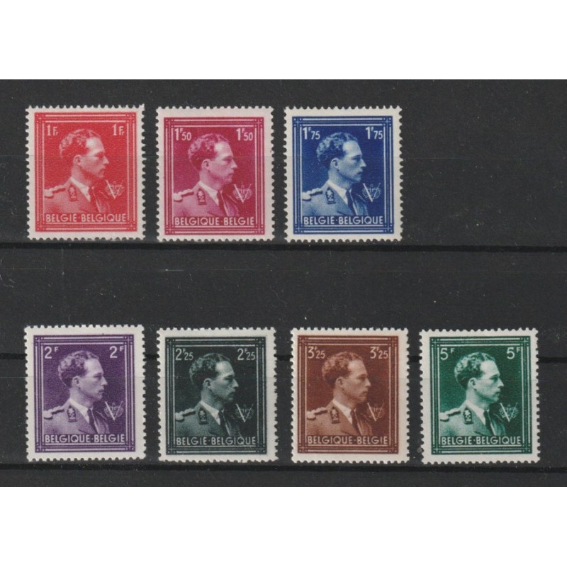 1944 - COB 690/6** - Scott 354/60 - MNH