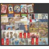 2004** - Year set - 119 stamps - Selling price 27% below face value - MNH