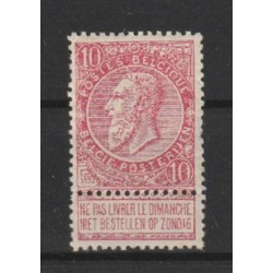 1893/1900 - COB 58** -...