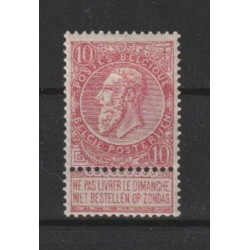 1893/1900 - COB 58* - SCOTT...