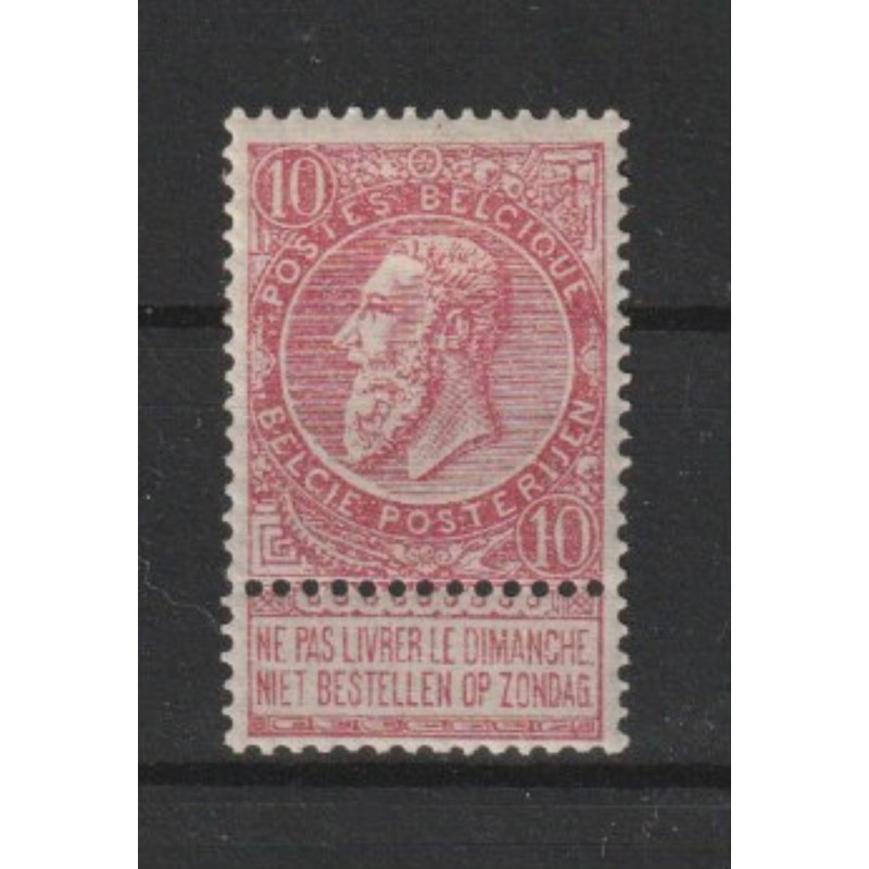 1893/1900 - COB 58* - SCOTT 66 - MH