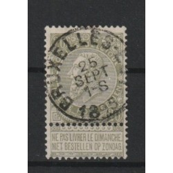 1893/1900 - COB 59 - SCOTT 67