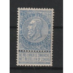 1893/1900 - COB 60** -...