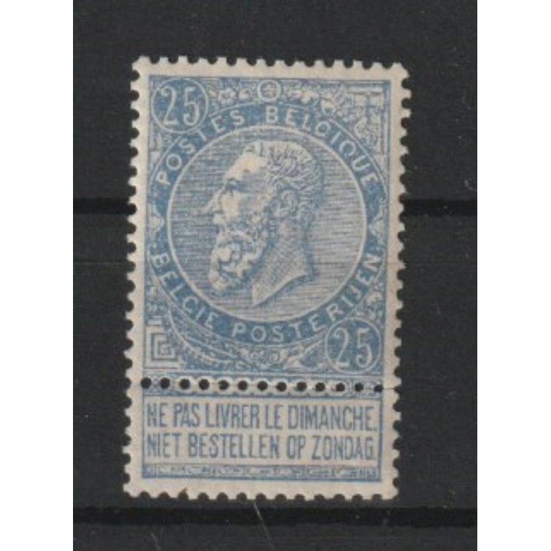 1893/1900 - COB 60** - SCOTT 68 - MNH