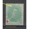 1914 - COB 129a** - Scott B25 - Type II - The 2 pearls are connected - MNH