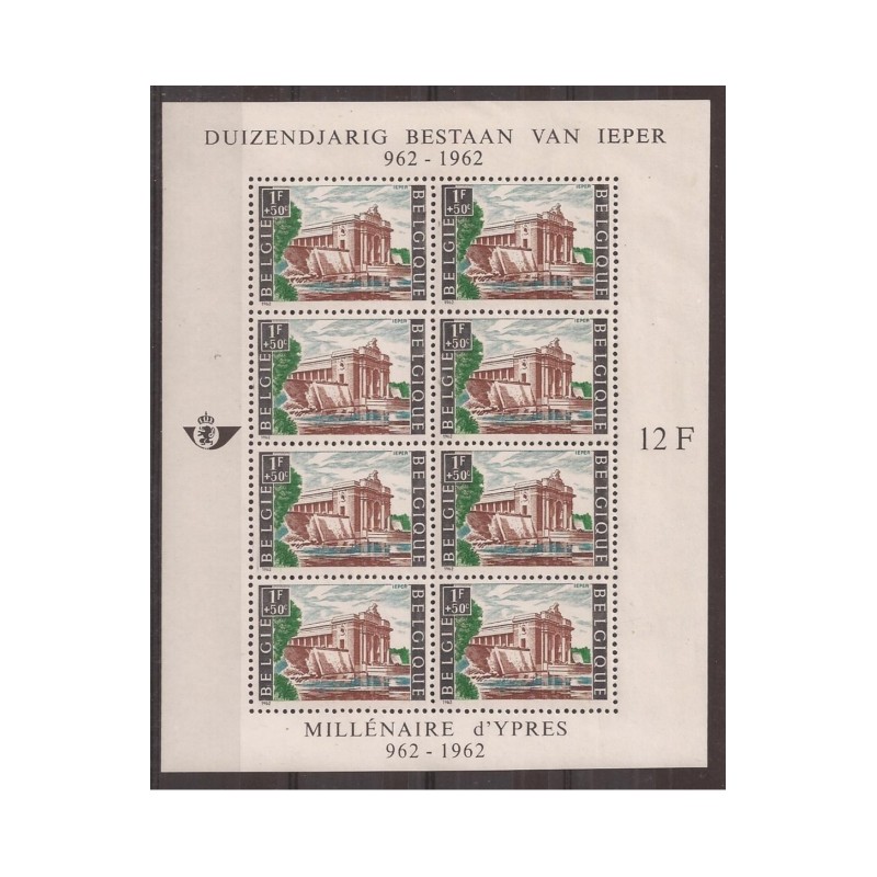 1962 - COB BL33** - Scott B730 - British War Memorial Ypres - MNH