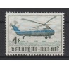 1957 - COB 1012** - SCOTT 505 - MNH