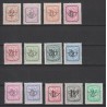 1967/75 - COB PRE780P1/92P1** - 59 - Dull paper - MNH