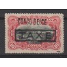 1909 - CONGO - Postage Due - COB TX8** - MNH