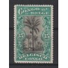 1915 - Congo - COB 66* - SCOTT 48 - MH