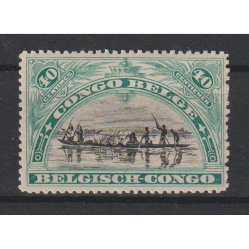 1910 - Congo - COB 58* - SCOTT 50 - MH