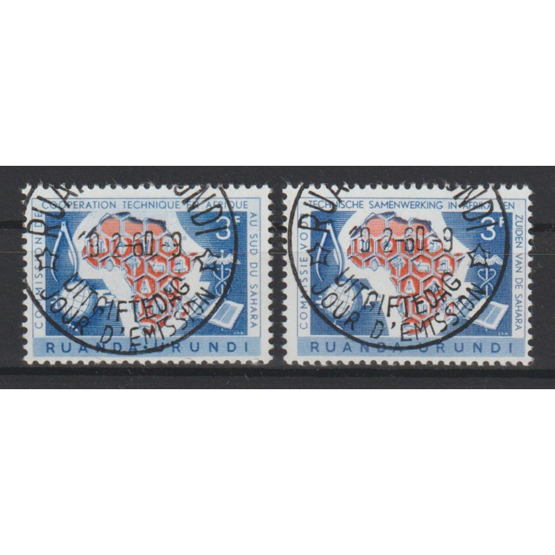 1960 - Ruanda-Urundi - COB 217/8