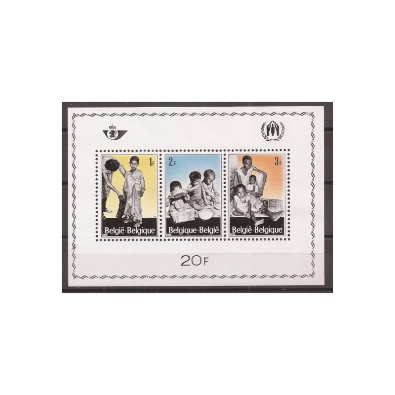 1967 - COB BL43** - Scott B806 - Refugees - MNH