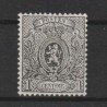 1866/7 - COB 23(*) - SCOTT 24 - Perf. 14 1/2 x 14 - Without gum