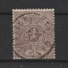 1866/7 - COB 25Aa- SCOTT 26 - Perf. 15 - Shade bister brown