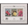 1970 - COB BL47** - Scott 734a/6a - Flower Exhibition - MNH