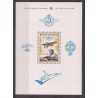 1976 - COB BL49** - Scott B942 - Blériot Monoplane - MNH