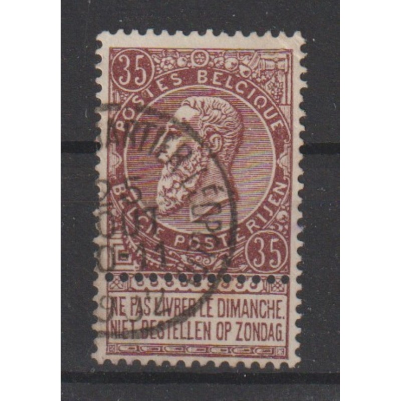 1893/1900 - COB 61 - SCOTT 69