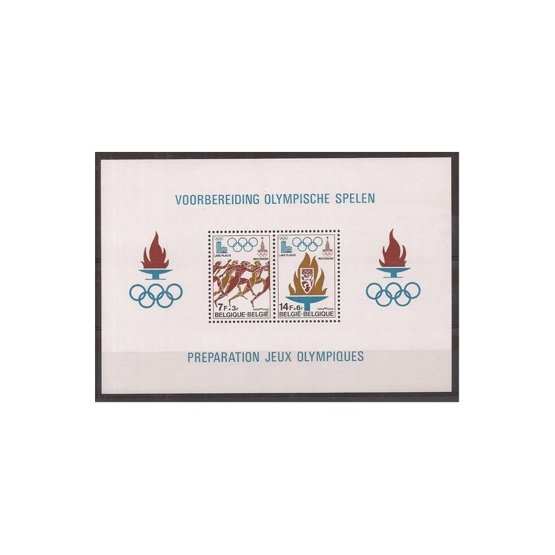 1978 - COB BL53** - Scott B972 - Olympic Games - MNH