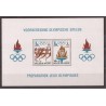 1978 - COB BL53** - Scott B972 - Olympic Games - MNH